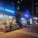 수산교회 | 오송 바다회수산 대방어 포장후기