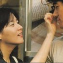 상우와 은수