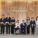 한국장애인고용공단 경기남부직업능력개발원 네이버블로그