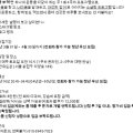 지안 유도관 이미지