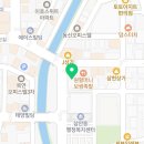 김해탑재활의학과의원 이미지
