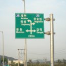 감곡낚시터 이미지