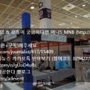 누리푸드 - 강서구 | 누리푸드