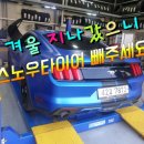 티스테이션 하단점 이미지