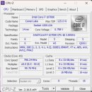 Cinebench R23 무설치 (CPU 벤치마킹 툴) 이미지