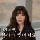 이수현