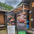 예찬축사 이미지