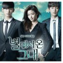 ＜미의풍경가구＞TV 드라마 속의 미의풍경가구를 소개합니다. 이미지