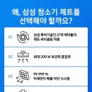 주식회사 제트5