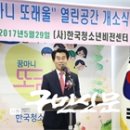 꿈마니