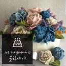 블링제이플라워케이크