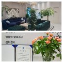 아동청소년심리상담사(야간) | 광주심리상담센터 무너진 나를 다시 세워준 곳