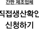 더퍼스트행정사사무소 이미지
