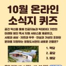 창원도서관 이미지