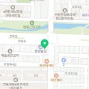 아이틴즈치과의원 네이버블로그