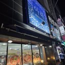 부산 사상역 근처 아구찜 맛집 아해 아구불고기