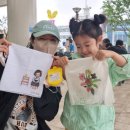 필동 임면수+ 수원의 독립운동과 교육운동 이미지