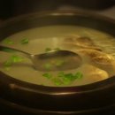 우리한과/민속과자 이미지