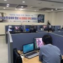 한국창직협회