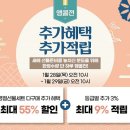 주식회사 더볼 이미지