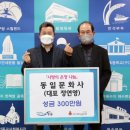 동일문화사 이미지