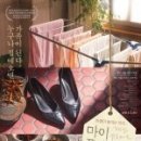 (주)애니독 이미지