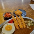 기양빌딩 | 대전 탄방동 맛집 : 미세노 센세 일본카레 14년 방문 솔직후기