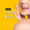 세미안 - 고양시 일산동구 | 세미안