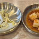 칠보각평양냉면 이미지