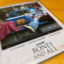 올앤굿즈 이미지