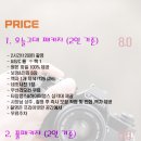 셀프사진관 오늘,그대 스튜디오 의정부점