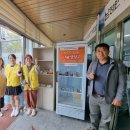 미평동 주민센터 이미지