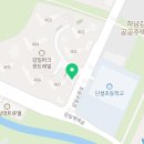 감일파크센트레빌공인중개사사무소 이미지