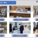 하나시스템 이미지