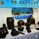 태화관광호텔 이미지