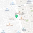 텐퍼센트커피 하월곡점 이미지