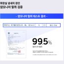 프라메디 이미지