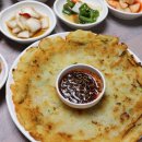 바위식당 이미지