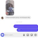 아름다운나눔(주) | 시처럼 아름다운 말로 _10월