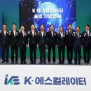 서울베스트연합의원 이미지