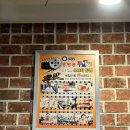 이천 하이닉스 맛집, 맛찬들왕소금구이 이천부발점