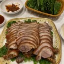 김인곤왕족발보쌈 네이버블로그