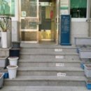 길동주민센터 이미지