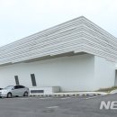 광복회충북지부북부연합지회 이미지