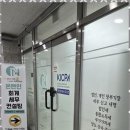 세무회계뿌리