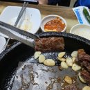 한우미강정육식당