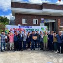 산북1리 이미지