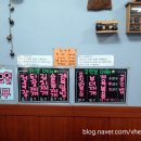 연정이네 이미지