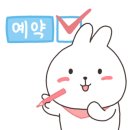 에스테티아전주완산 이미지
