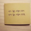 서울산울림유치원 | [SCV 대학생 동아리&amp;직장인 동호회] 2019년 12월 1일 일요일 975번째 배드민턴모임 후기